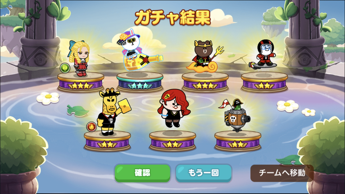 ラインレンジャー ストリートファイターコラボ第2弾ウルトラレアガチャ28連 るとれとgames